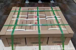 嘎洒航空快运酒水【机场货运当天